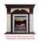 Классический очаг 2D Dimplex Danville Chrome FB2 M12605 - фото 4757420 Классический очаг 2D Dimplex Danville Chrome FB2 M12605 - фото 4757420