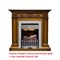 Классический очаг 2D Dimplex Danville Chrome FB2 M12605 - фото 4757438 Классический очаг 2D Dimplex Danville Chrome FB2 M12605 - фото 4757438