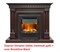Классический очаг 2D Dimplex Brookline Black M12620 - фото 4757501 Классический очаг 2D Dimplex Brookline Black M12620 - фото 4757501