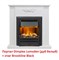 Классический очаг 2D Dimplex Brookline Black M12620 - фото 4757512 Классический очаг 2D Dimplex Brookline Black M12620 - фото 4757512