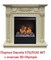 Классический очаг 3D Real-Flame 3D Olympic M51404 - фото 4757611 Классический очаг 3D Real-Flame 3D Olympic M51404 - фото 4757611