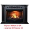 Широкий очаг 3D Real-Flame 3D FIRESTAR 33 M35578 - фото 4758401 Широкий очаг 3D Real-Flame 3D FIRESTAR 33 M35578 - фото 4758401