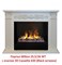 Встраиваемый очаг в модуль Real-Flame 3D Cassette 630 M51402 - фото 4758468 Встраиваемый очаг в модуль Real-Flame 3D Cassette 630 M51402 - фото 4758468