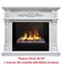 Встраиваемый очаг в модуль Real-Flame 3D Cassette 630 M51402 - фото 4758472 Встраиваемый очаг в модуль Real-Flame 3D Cassette 630 M51402 - фото 4758472