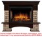 Широкий портал Firelight Forte Wood 30 камень коричневый, шпон темный дуб M231484 - фото 4759645 Широкий портал Firelight Forte Wood 30 камень коричневый, шпон темный дуб M231484 - фото 4759645