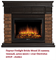 Широкий портал Firelight Bricks Wood 25 камень темный, шпон венге M231500 - фото 4759710 Широкий портал Firelight Bricks Wood 25 камень темный, шпон венге M231500 - фото 4759710