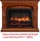 Широкий портал Firelight Perfetto 26/30 Дуб M68681 - фото 4761030 Широкий портал Firelight Perfetto 26/30 Дуб M68681 - фото 4761030