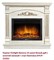 Широкий портал Firelight Barocco 25 шпон белый дуб с золотой патиной M231509 - фото 4761108 Широкий портал Firelight Barocco 25 шпон белый дуб с золотой патиной M231509 - фото 4761108