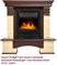 Угловой классический портал Firelight Forte Classic U (угловой) Бежевый/Тёмный дуб M51417 - фото 4761264 Угловой классический портал Firelight Forte Classic U (угловой) Бежевый/Тёмный дуб M51417 - фото 4761264