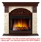 Угловой широкий портал Firelight Torre 25U (угловой) камень белый, шпон темный дуб M231545 - фото 4761388 Угловой широкий портал Firelight Torre 25U (угловой) камень белый, шпон темный дуб M231545 - фото 4761388