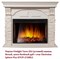 Угловой широкий портал Firelight Torre 25U (угловой) камень белый, шпон белёный дуб M231383 - фото 4761404 Угловой широкий портал Firelight Torre 25U (угловой) камень белый, шпон белёный дуб M231383 - фото 4761404