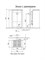 Пристенный газовый камин Karma Intelligence PB M136551 - фото 4762523 Пристенный газовый камин Karma Intelligence PB M136551 - фото 4762523