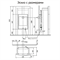 Пристенный газовый камин Karma Decore W NG M136548 - фото 4762571 Пристенный газовый камин Karma Decore W NG M136548 - фото 4762571