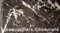 Облицовка для дровяных каминов MadeIra Dominica Dark Giallo, Dark Chokolate М с700 M17518 - фото 4770354 Облицовка для дровяных каминов MadeIra Dominica Dark Giallo, Dark Chokolate М с700 M17518 - фото 4770354