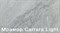 Облицовка для дровяных каминов DeMarco GRACIA Carrara Light M18764 - фото 4770385 Облицовка для дровяных каминов DeMarco GRACIA Carrara Light M18764 - фото 4770385
