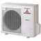 Кассетный кондиционер Mitsubishi Heavy FDT100VH/FDC90VNP-W M105635 - фото 4785334 Кассетный кондиционер Mitsubishi Heavy FDT100VH/FDC90VNP-W M105635 - фото 4785334
