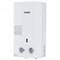 Газовая колонка Bosch W10 KB M14476 - фото 4804328 Газовая колонка Bosch W10 KB M14476 - фото 4804328