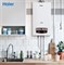 Газовый проточный водонагреватель Haier IGW 12 B M215302 - фото 4805101 Газовый проточный водонагреватель Haier IGW 12 B M215302 - фото 4805101