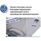 Растворонасос шнековый M-Tec Speedy MP 227-030295 - фото 4829409 Растворонасос шнековый M-Tec Speedy MP 227-030295 - фото 4829409