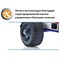 Растворонасос шнековый M-Tec Speedy MP 227-030295 - фото 4829410 Растворонасос шнековый M-Tec Speedy MP 227-030295 - фото 4829410