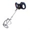 Миксер для строительных смесей Ferm PMM1006 429-221256 - фото 4829633 Миксер для строительных смесей Ferm PMM1006 429-221256 - фото 4829633
