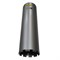 Коронка алмазная Hilberg Laser 1 1/4 UNC 10T 126х450 мм 167-120949 - фото 4833334 Коронка алмазная Hilberg Laser 1 1/4 UNC 10T 126х450 мм 167-120949 - фото 4833334