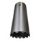 Коронка алмазная Hilberg Laser 1 1/4 UNC 13T 182х450 мм 167-120955 - фото 4833690 Коронка алмазная Hilberg Laser 1 1/4 UNC 13T 182х450 мм 167-120955 - фото 4833690
