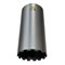 Коронка алмазная Hilberg Laser 1 1/4 UNC 14T 200х450 мм 167-120956 - фото 4833796 Коронка алмазная Hilberg Laser 1 1/4 UNC 14T 200х450 мм 167-120956 - фото 4833796