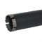 Коронка алмазная Espira S 1 1/4 Faster 350х450х12 мм 167-075783 - фото 4833946 Коронка алмазная Espira S 1 1/4 Faster 350х450х12 мм 167-075783 - фото 4833946