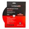 Диск алмазный 230x2,6x22,23 TeamDiamondPro Master Plus 142-162486 - фото 4835639 Диск алмазный 230x2,6x22,23 TeamDiamondPro Master Plus 142-162486 - фото 4835639