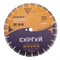 Алмазный диск БСВ 350X25,4X3,2X12 (железобетон, бетон) 142-156467 - фото 4835827