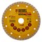 Алмазный диск Denzel 150х22,2 мм (турбо сухое резание) 142-121275 - фото 4836106