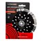 Диск алмазный 150x2,2x22,23 TeamDiamondPro Master Plus 142-162485 - фото 4836283 Диск алмазный 150x2,2x22,23 TeamDiamondPro Master Plus 142-162485 - фото 4836283