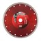 Алмазный диск MATRIX 230х22,2 мм (сухая/мокрая резка) 142-119342 - фото 4836303