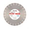 Алмазный диск MATRIX 350х25,4 мм (железобетон) (сухой/мокрый рез PRO) 142-121300 - фото 4836702