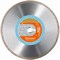 Алмазный диск HUSQVARNA ELITE-CUT GS2 (GS2S) 230-25,4 142-055388 - фото 4836961