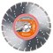 Алмазный диск HUSQVARNA VARI-CUT S45 (VN45) 300-25,4 (5798174-10/5430672-41) 142-040287 - фото 4837140