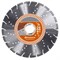Алмазный диск HUSQVARNA VARI-CUT S35 (VARI-CUT TURBO) 300-25,4 (5879057-01) 142-040285 - фото 4837176