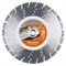 Алмазный диск HUSQVARNA VARI-CUT S65 (VARI-CUT PLUS) 300-25,4 (5879044-01) 142-040292 - фото 4837224