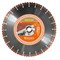 Алмазный диск HUSQVARNA ELITE-CUT S35 (S1435) 300-25,4 (5798115-10) 142-040267 - фото 4837378