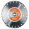 Диск алмазный Husqvarna S1445 350 мм 25,4 142-016943 - фото 4838129
