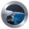 Алмазный диск по бетону Lissmac BSP 201 (1200 мм, 24x4,8x14 мм) 142-052420 - фото 4838252