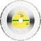 Алмазный диск KLINGSPOR 350x2,8x25,4/20S/7/S/DT/EXTRA/DT300U 142-091431 - фото 4838516