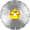Алмазный диск KLINGSPOR 150x2,4x22,23/11ST/10/S/DT/EXTRA/DT350BT 142-091437 - фото 4838517