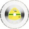 Алмазный диск KLINGSPOR 350x2,8x30/25,4/20S/10/S/DT/EXTRA/DT310U 142-091528 - фото 4838539