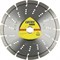 Алмазный диск KLINGSPOR 230x2,7x22,23/15S/12/S/DT/SUPRA/DT600AS 142-091512 - фото 4838654