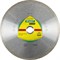 Алмазный диск KLINGSPOR 150x1,6x22,23/GR/7/S/DT/SUPRA/DT600F 142-091449 - фото 4838735