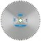 Диск алмазный Tyrolit 825x4,9х60 TGD WSM STANDARD 142-162504 - фото 4839027 Диск алмазный Tyrolit 825x4,9х60 TGD WSM STANDARD 142-162504 - фото 4839027