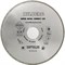 Диск алмазный Hilberg Super Metal Сorrect Cut d 125 мм 142-057186 - фото 4839215