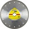 Алмазный диск KLINGSPOR 125x1,9x22,23/GRT/7/S/DT/EXTRA/DT300UT 142-091303 - фото 4839738